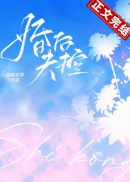 婚后失望文案扎心合集