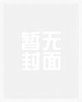 盐灯不停化水怎么办