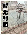 小锅炒茄子做法